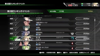 Re:星と翼のボーダーブレイク＃8