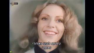 הטוב הרע והנערה - ימים של קולנוע (סטריאו)