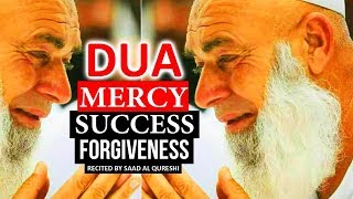 POWERFUL PRAYER FOR HELP ᴴᴰ - Dua For Allah's Blessings, Mercy & Remove Difficulties & Hardship