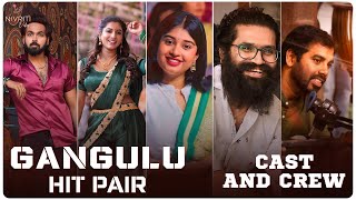 Gangulu Cast & Crew | Ft. Maanas, Vishnu Priya | Shrasti Verma | Bheems Ceciroleo | Folk Songs 2023