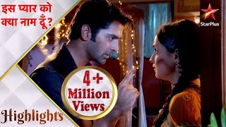 Iss Pyar Ko Kya Naam Doon? | Arnav apologised to Khushi!