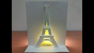 3d eiffel tower card | Pop up card | paper art | kirigami art｜Origami Architecture | 3d艾菲爾鐵塔彈出卡片