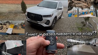 Xcite x-cross 7 ( Чери тигго 7 про)10000 пробег 1-ТО. Какие уже появились проблемы!?