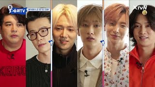 [슈퍼TV | 8회 예고] 우리가 단둘이 산다면?