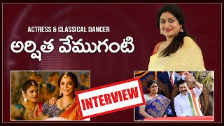 Actress & Classical Dancer Ashrita Vemuganti Interview | Baahubali | Top Telugu TV