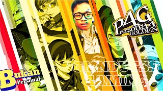 JARINGAN ANEH - Persona 4 Golden GAMEPLAY 11