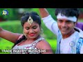 bhojpuri_video_song_2020 निचवा से फाट जाई nichva_ke_faat_jaai love_music ahmad_raj