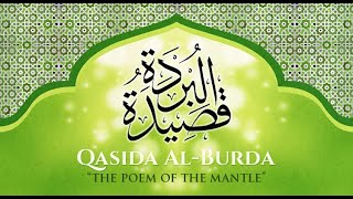 Maula Ya Salli Wa Sallim - Qasida Burda Sharif - Najmuddin Saifuddin Qawwal