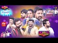 Sridevi Drama Company | 1st August 2021 | Full Episode | Sudigaali Sudheer,Hyper Aadi,Immanuel | ETV