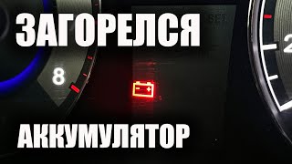 Ремонт генератора - замена подшипников, щёток, коллектора на Hyundai Solaris (Про Солярис)