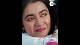 Pyar Ka Pehla Naam Radha Mohan | Ep 735 | Shabir Ahluwalia | Zee TV UK  #shabirahluwalia