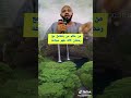 شهر رمضان شهر عبادة ليس شهر طعام الشيخ مزمل فقيري حفظه الله