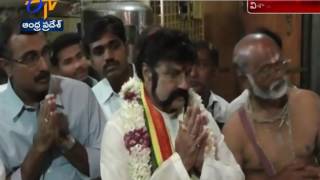 Actor Bala Krishna Performs prayers at Simhadri Appanna temple