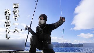 引きが強く危険な魚ともらった高級食材！