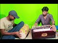 Vikas Prajapati bimlesh Prajapati Jabardast music harmonium dholak #YouTube #viral video