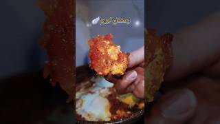 Best Shakshuka recipe 🤤🤩 #shakshuka #food #viralvideo #recipe #trending