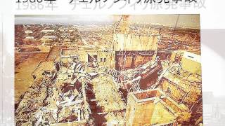 ■講演会「原発はなぜ危険なのか」 ～東海第二原発を、60年使うって、本気ですか!? part 2   講師　小川仙月（脱原発ネットワーク茨城 共同代表）