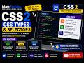 CSS 2 - CSS Types and Selectors