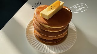 VLOG 자연광 아래서 집밥하려고 일찍 일어나는 사람🥞 | 주말출근하는 직장인 | 잡채 나눔 | 일본 여행 준비