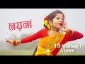 Moyna Cholat Cholat | ময়না ছলাৎ ছলাৎ করে রে | Moyna Cholok Cholok | Dance Cover By Sashti Baishnab