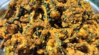 crispy karela chips l कुरकुरीत कारले चिप्स