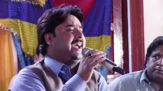 Singer Muneer Awan Hindko Maa De Mahye Live Show Lora Abbottabad