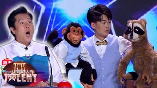 SHEN TENG thinks this is the best ventriloquist act he has ever seen | China's Got Talent 2019 中国达人秀