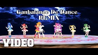 [MMD] プリキュア - ガンバランスdeダンス' - PreCure - Ganbalance De Dance -