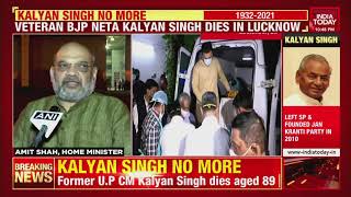 Union Minister Amit Shah Recollects Kalyan Singh's Contribution In BJP \u0026 Politics | India Today