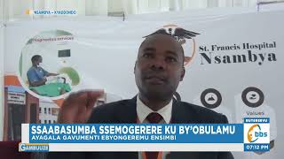 Ssaabasumba Ssemogerere Ayagala Gavumenti Eyongere Ssente mu Byobulamu