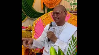 ហេតុអ្វីសំពត់កឋិននេះ គ្រហស្ថមិនអាចប្រើបាន?លោកគ្រូធម្មបណ្ឌិត រស់ សុផាត