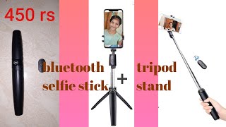 All in one bluetooth selfie stick +tripod stand  unboxing / ബ്ലൂടൂത്ത് സെൽഫി സ്റ്റിക്ക് ട്രൈപോഡ്