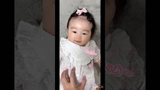 生後３ヶ月の赤ちゃんくすぐったくて笑顔を見せてくれました🫰🏻🩷　#shorts #baby #赤ちゃん #癒し