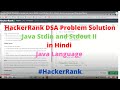 #3 HackerRank   Java Stdin and Stdout II DSA  Problem Solution  in Hindi  Java Language #HackerRank