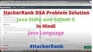 #3 HackerRank Java Stdin and Stdout II DSA Problem Solution in Hindi Java Language #HackerRank