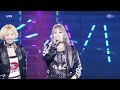 4k 60fps 2ne1 go away @2024 welcome back concert in japan live