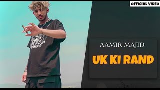 Uk Ki Rand (official video ) Aamir Majid | Estaque G