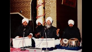 Merai Heearai Ratan Naam Har Basiaa - Bhai Shamsher Singh Zakhmi