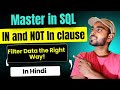 🔍 SQL IN and NOT IN Clause Explained | Filter Multiple Values Easily | SQL Tutorial for Beginners