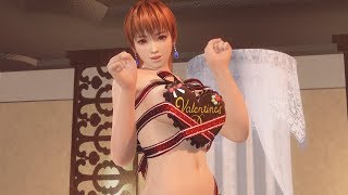 DOAXVV バレンタインコーデ 【かすみ】/Valentine style