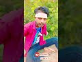 kundan premi short video viral youtube short turning short video bhojpuri kundan song love short