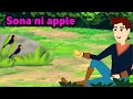 Rajani Demechik Sona ni apple ko sandina agana | garo cartoon