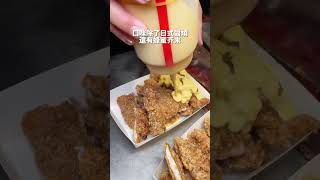 台南必吃的雞排！#台南美食 #大東夜市 #武聖夜市 #雞排