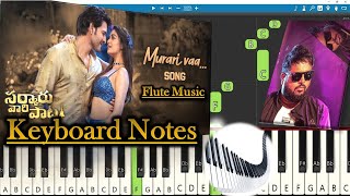 Murari Vaa Flute music Keyboard Notes (piano cover) | Thaman S | Mahesh Babu