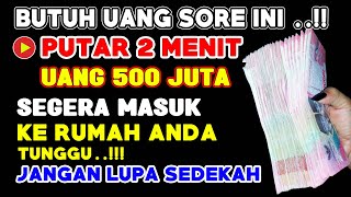 SPESIAL RABU SORE BERKAH MUSTAJAB❗Cukup Putar 1 x InsyaAllah Rezekimu Mengalir Deras Tak Terduga