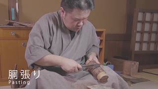 手技TEWAZA「樺細工」KABA ZAIKU Woodwork／伝統工芸 青山スクエア Japan traditional crafts Aoyama Square