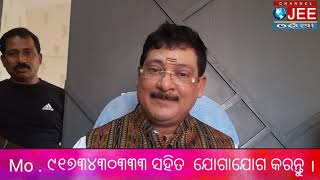 ସୁରଟ ରେ ଓଡ଼ିଆ ସମାଜର ଲୋକଙ୍କ ପାଇଁ , ନୁପୁର ହସ୍ପିଟାଲ୍ ର ଅଗ୍ରଣୀ ଙ୍କ ଦ୍ୱାରା ସ୍ମାଇଲ କାର୍ଡ ପ୍ରଦାନ କରାଯାଇଛି।