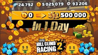 Hill climb racing 2 - 🤑How to get coins fastly 2021( No any glitch trick) | KARTIK®