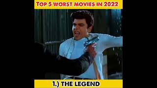 🤯Top 05 worst movies in tamil cinema 2022🤮#sivakarthikeyan #arya #santhanam #hansika #viralshorts