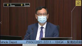 工務小組委員會會議 (2021/05/12)